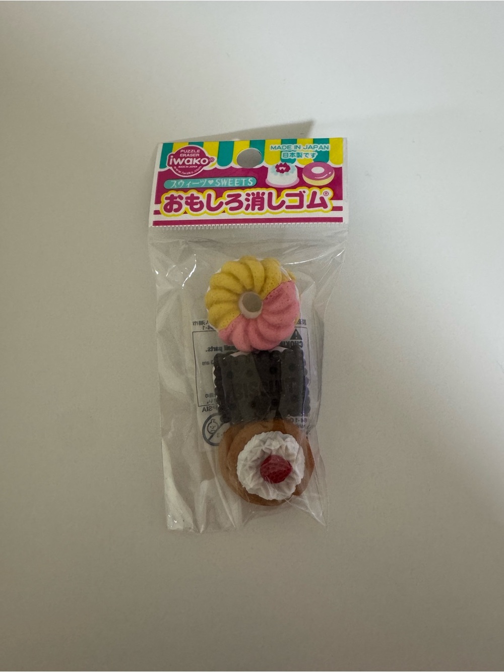 3/$20 ♡ Food Pastry Erasers